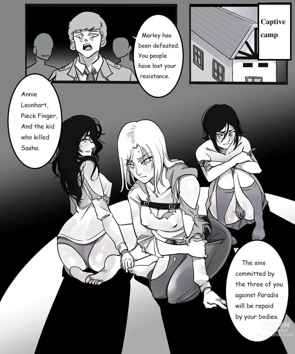 Page 770 of imageset Attack On Titan Collection