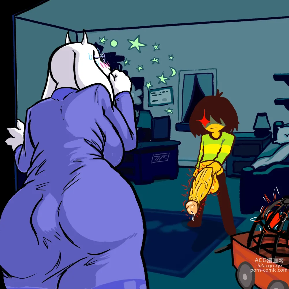 Page 1867 of imageset Deltarune Collection