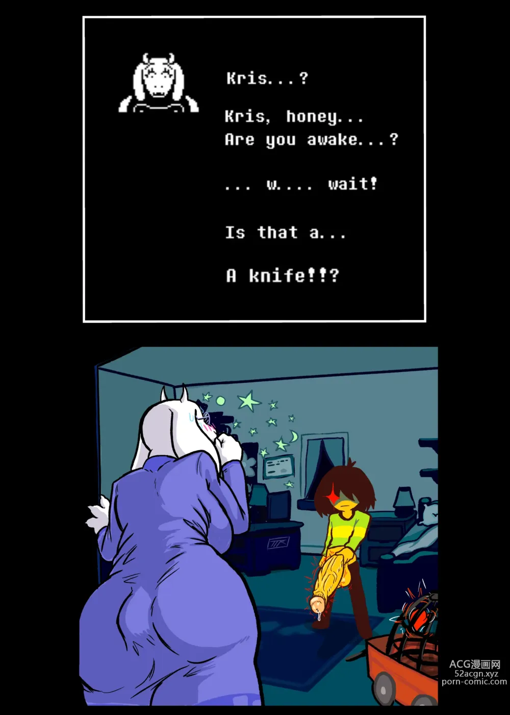 Page 1868 of imageset Deltarune Collection