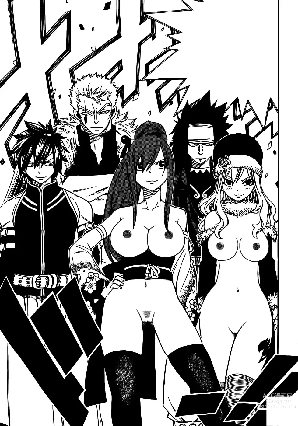 Page 272 of imageset Fairy Tail Collection