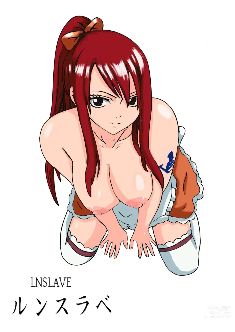 Page 370 of imageset Fairy Tail Collection