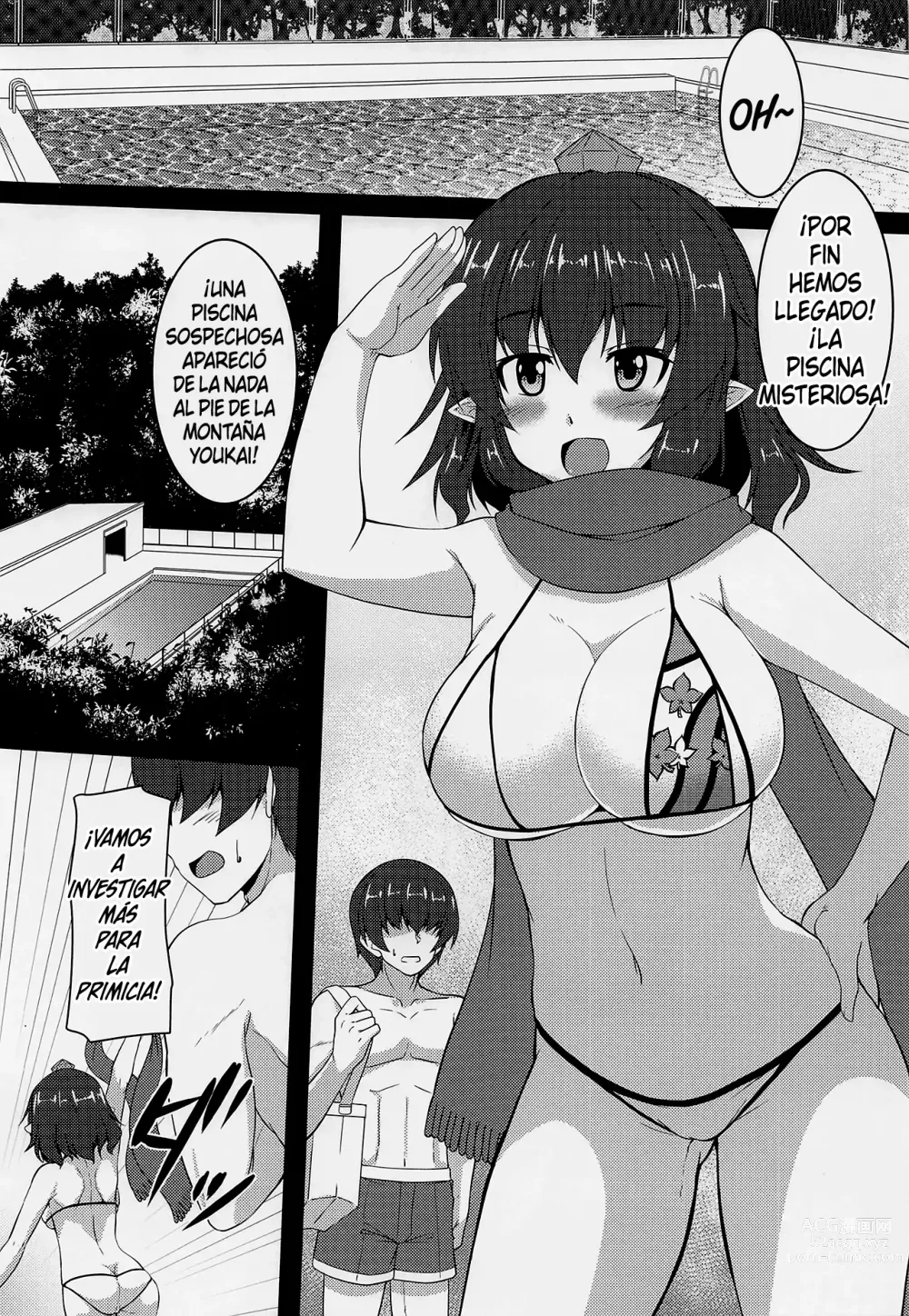 Page 4 of doujinshi Ayaya to Kisetsu Hazure no Pool H