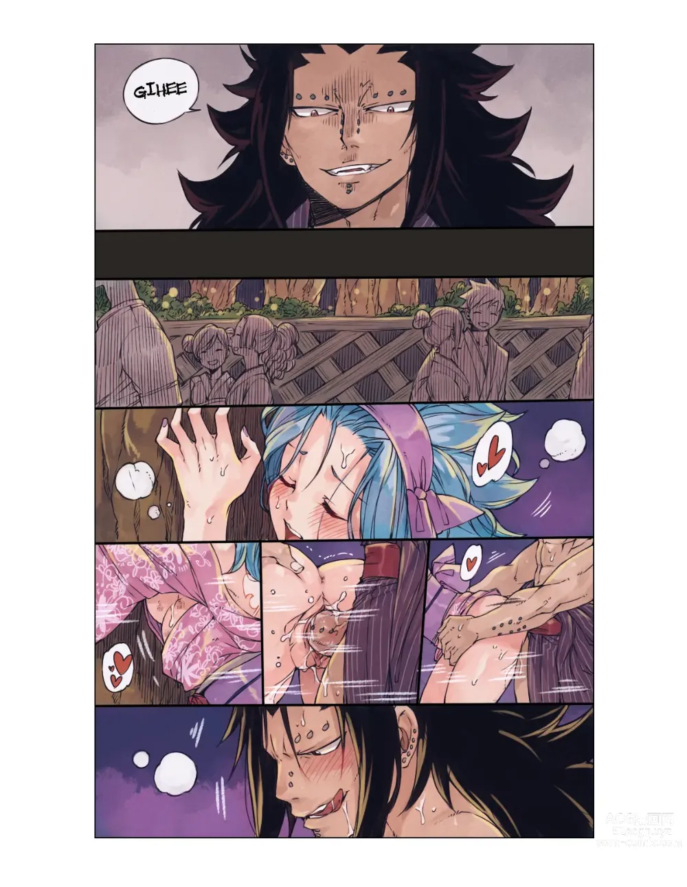 Page 1689 of imageset Fairy Tail Collection