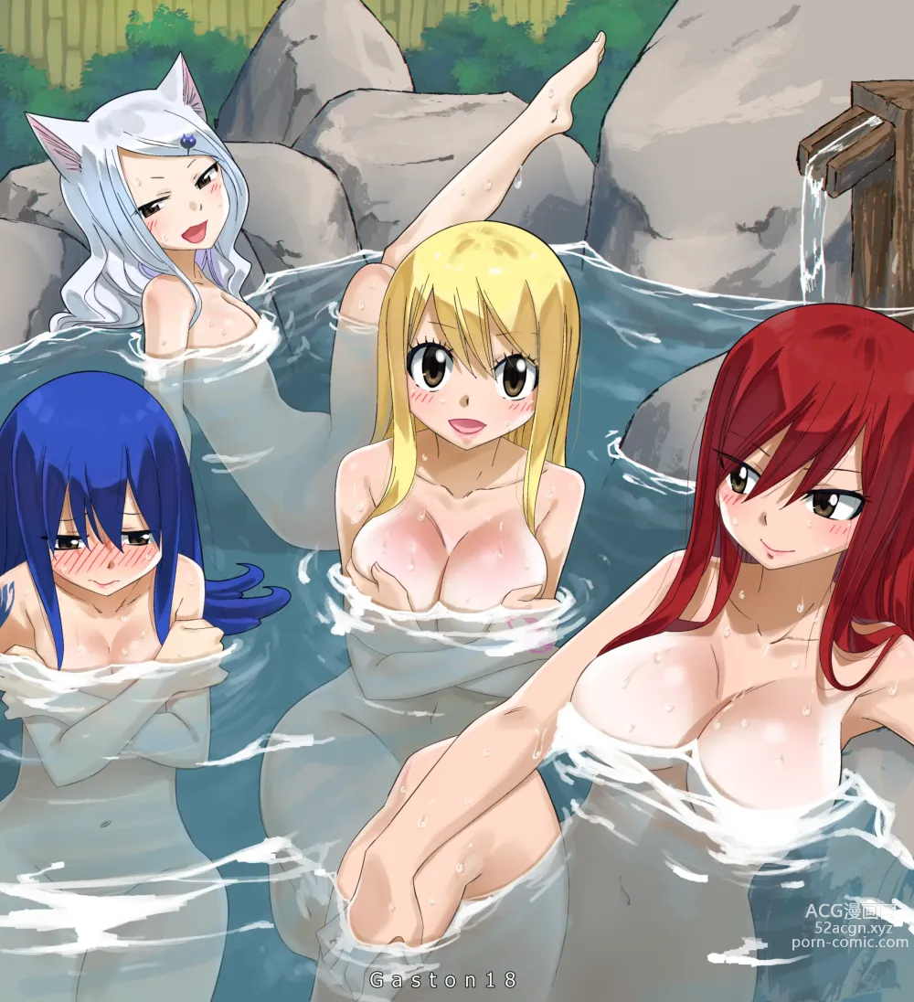 Page 1985 of imageset Fairy Tail Collection