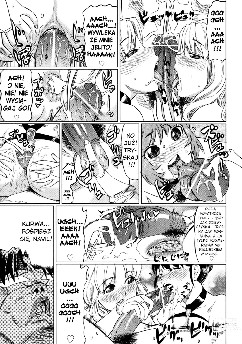 Page 149 of manga Devi Navi!