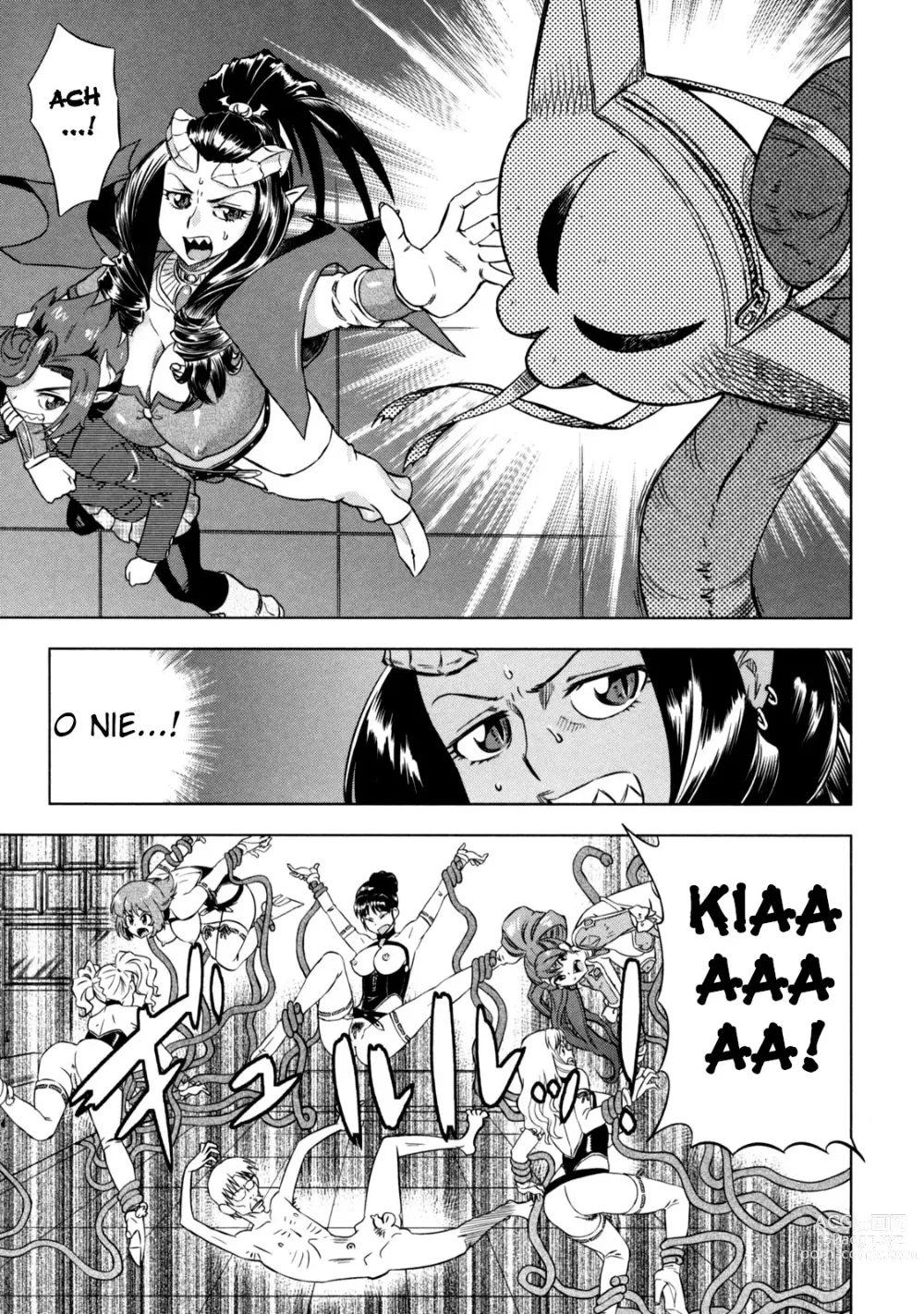 Page 151 of manga Devi Navi!