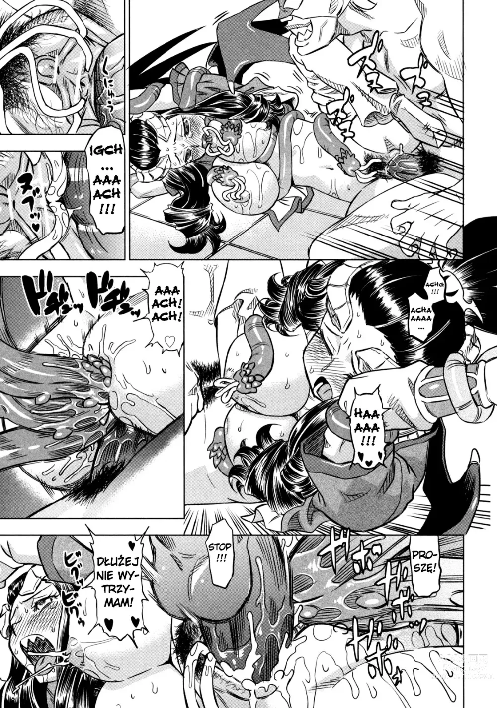 Page 163 of manga Devi Navi!