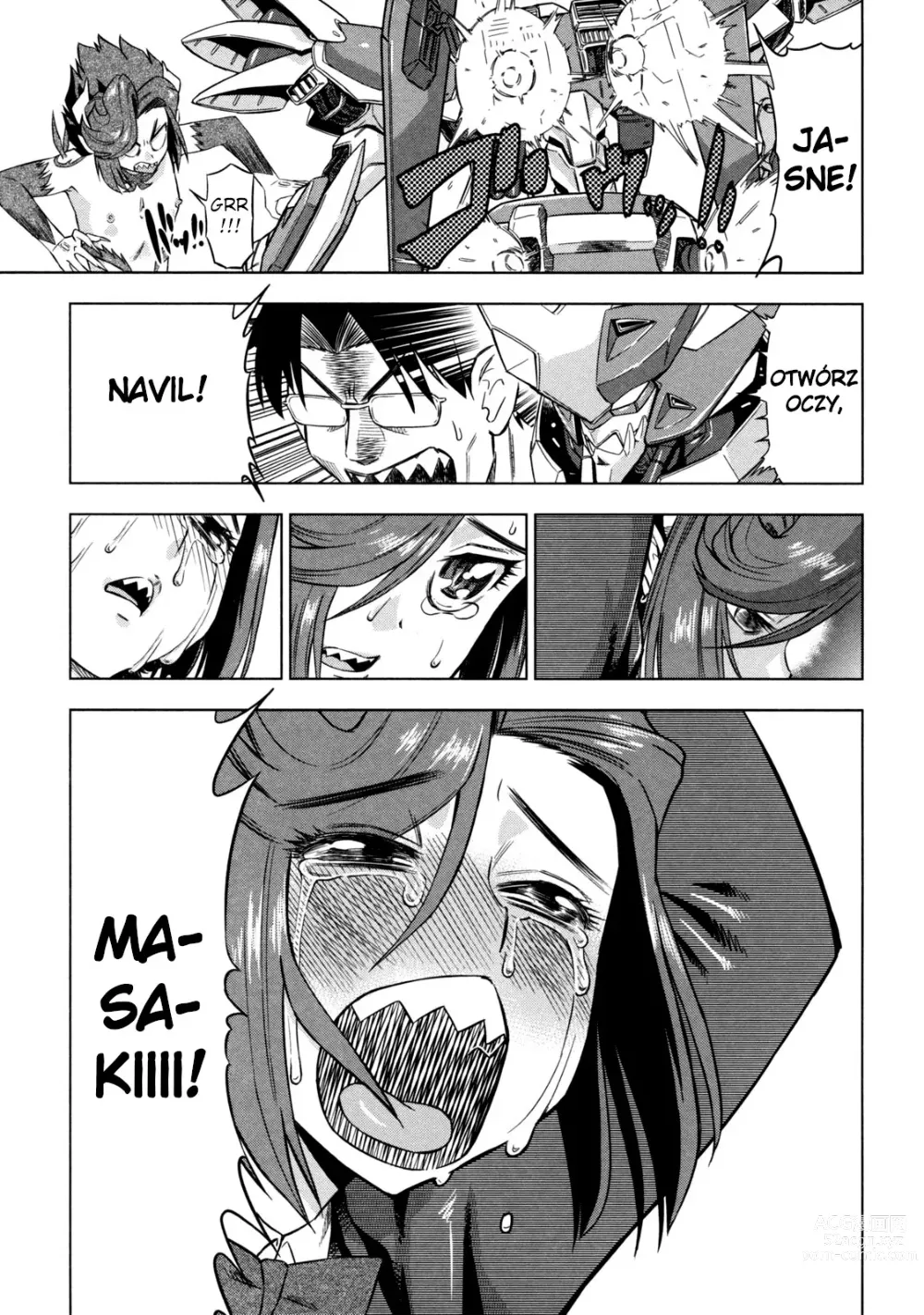 Page 175 of manga Devi Navi!