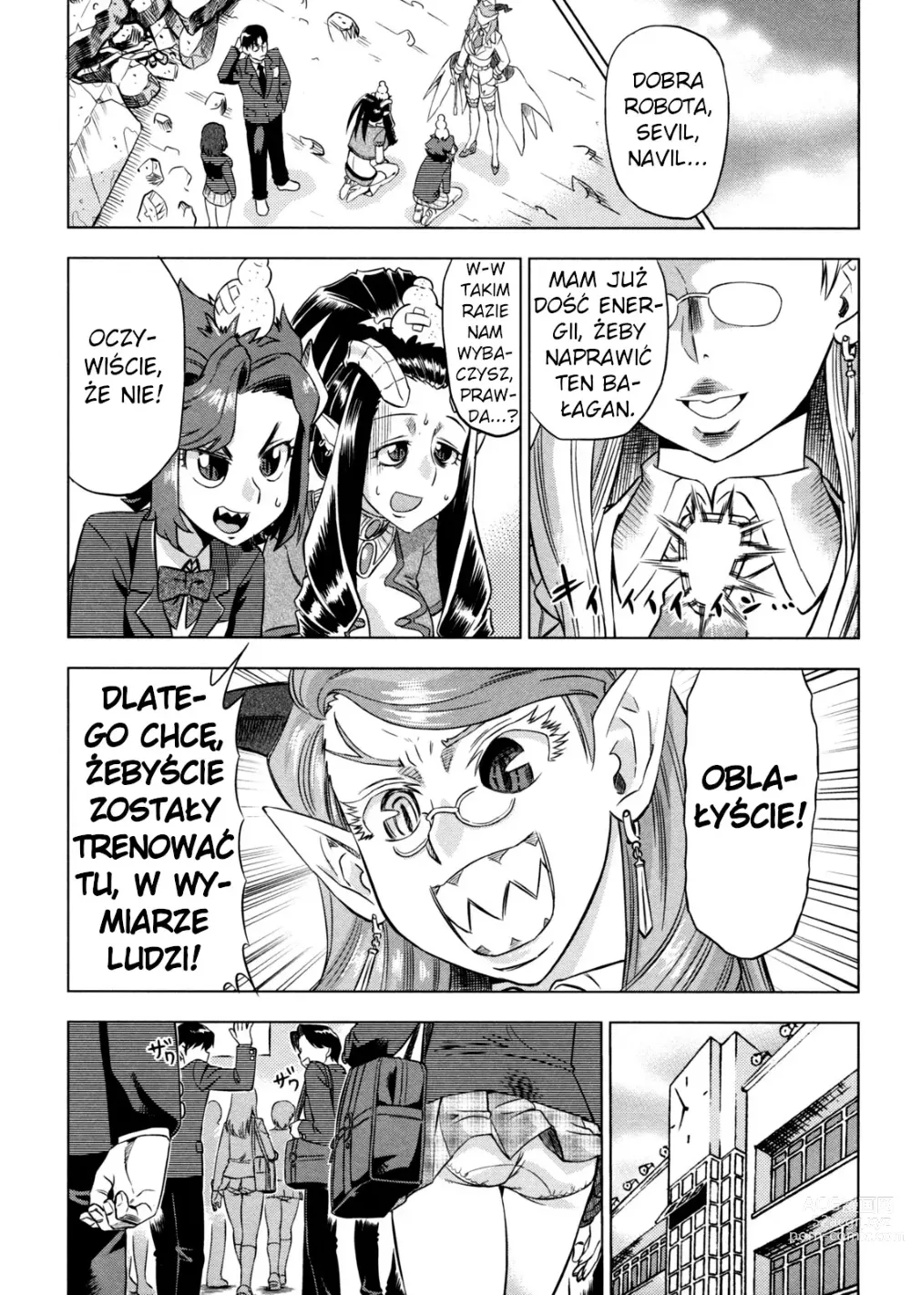 Page 200 of manga Devi Navi!