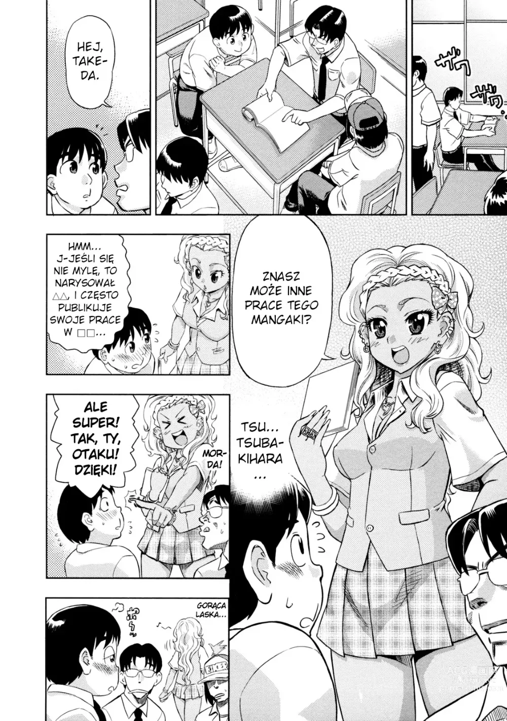 Page 44 of manga Devi Navi!