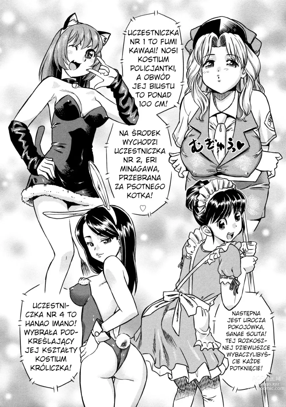 Page 76 of manga Devi Navi!