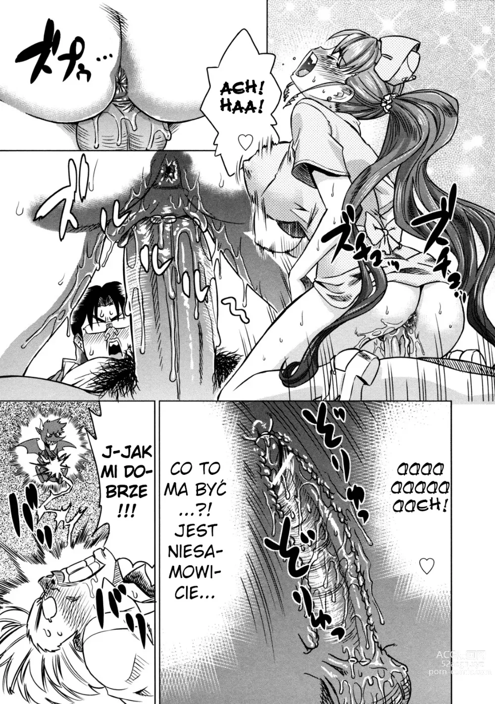 Page 87 of manga Devi Navi!