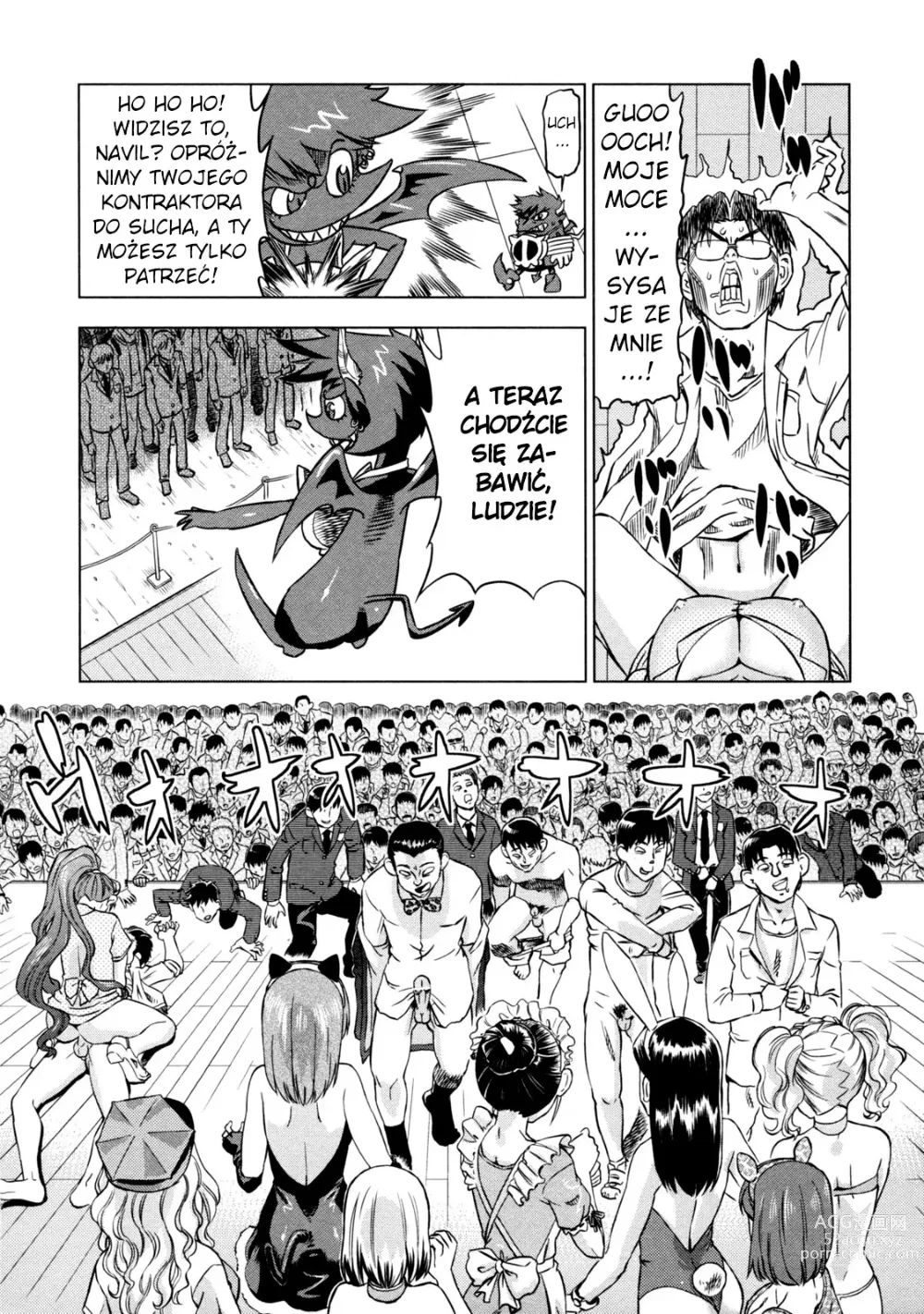 Page 88 of manga Devi Navi!