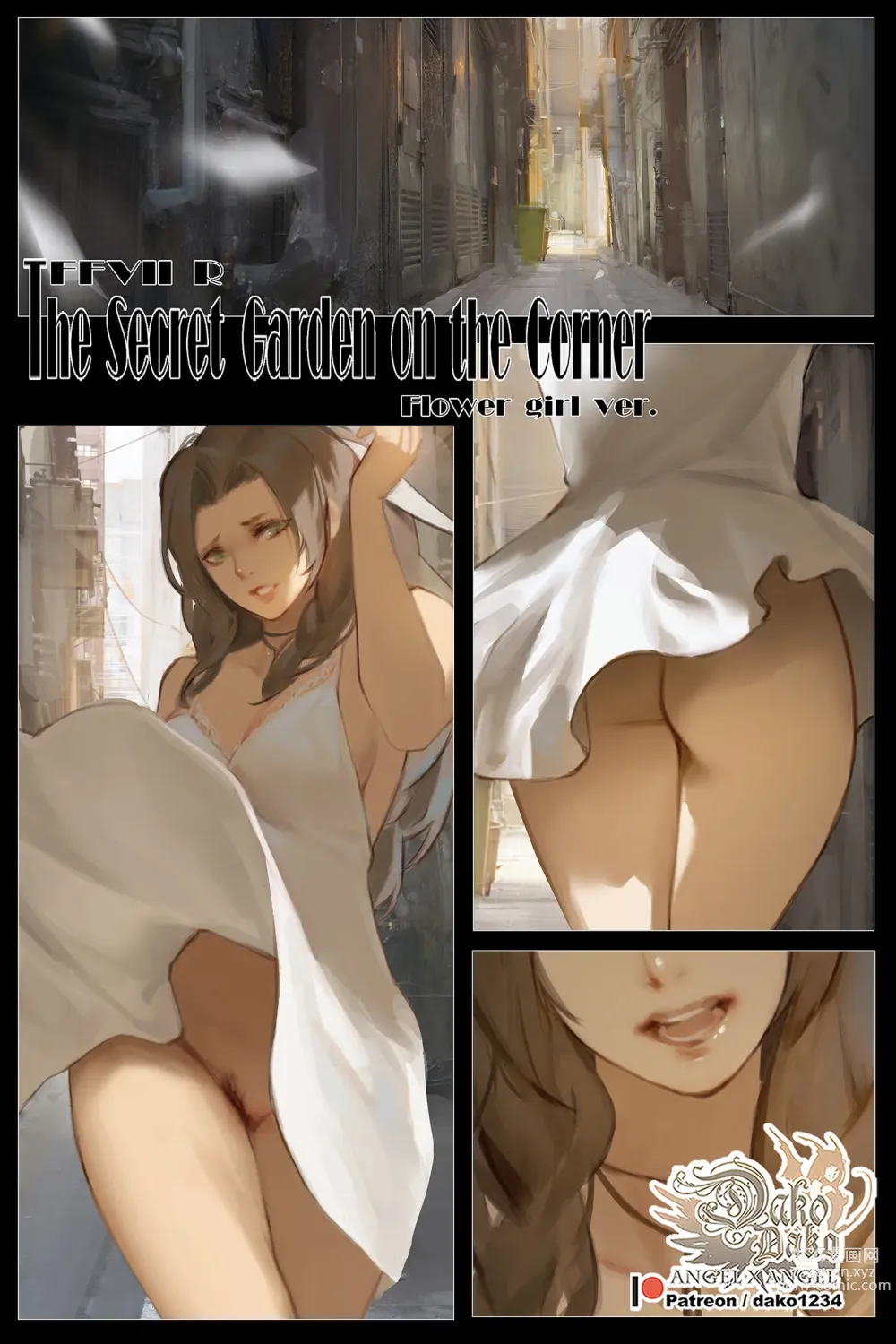 Page 506 of imageset ★PATREON★ Dako