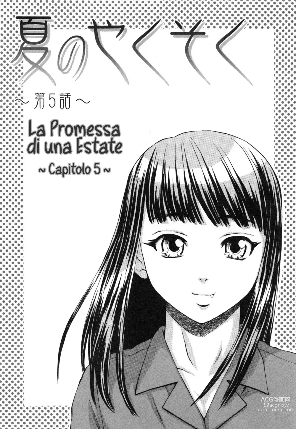 Page 145 of manga Uno Studente e la Sua Insegnante