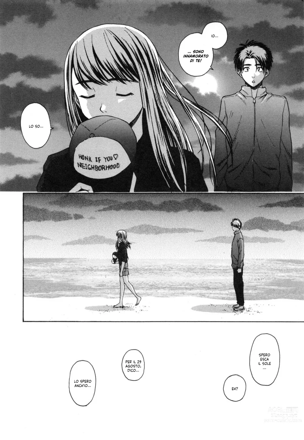 Page 206 of manga Uno Studente e la Sua Insegnante