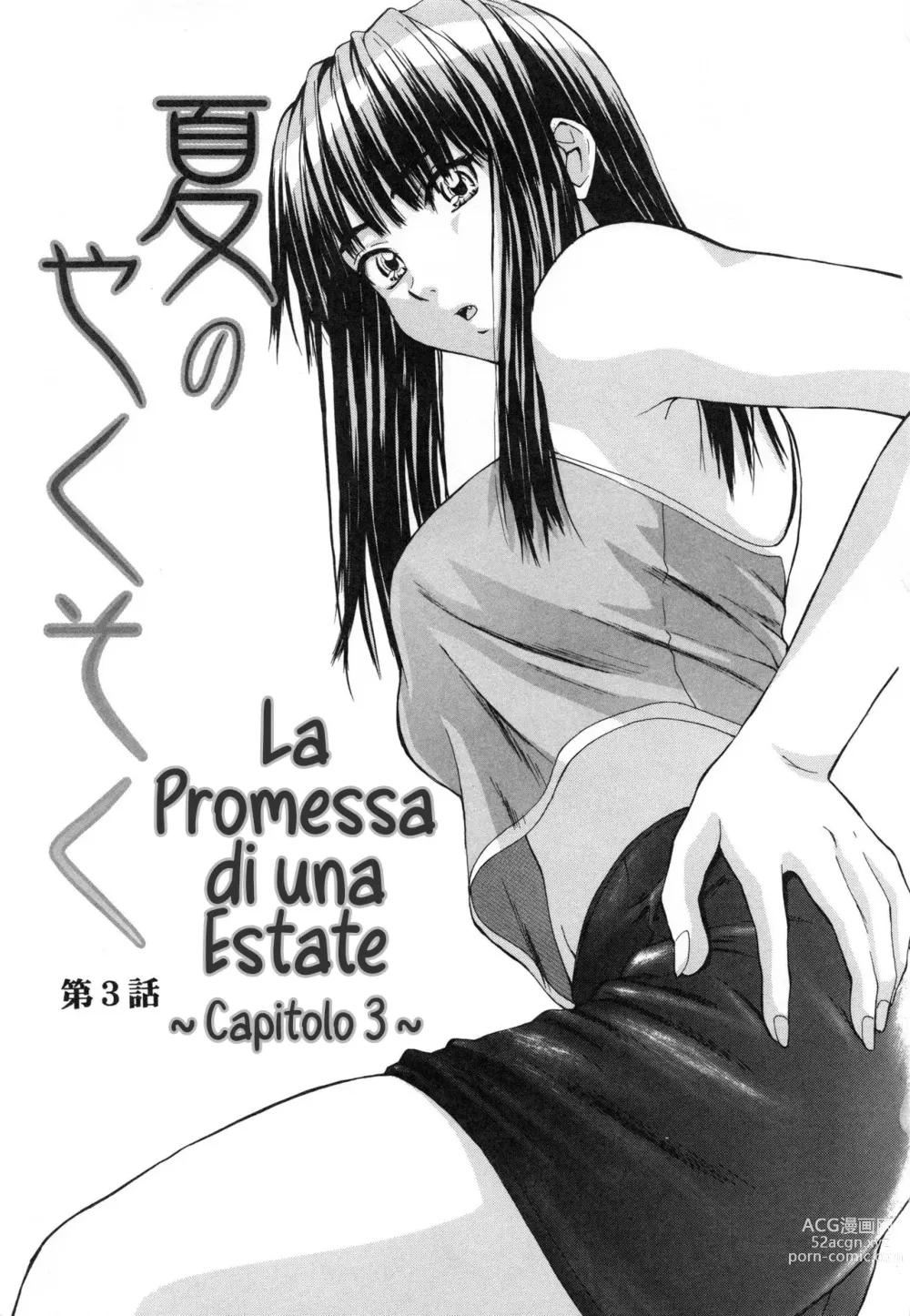 Page 77 of manga Uno Studente e la Sua Insegnante