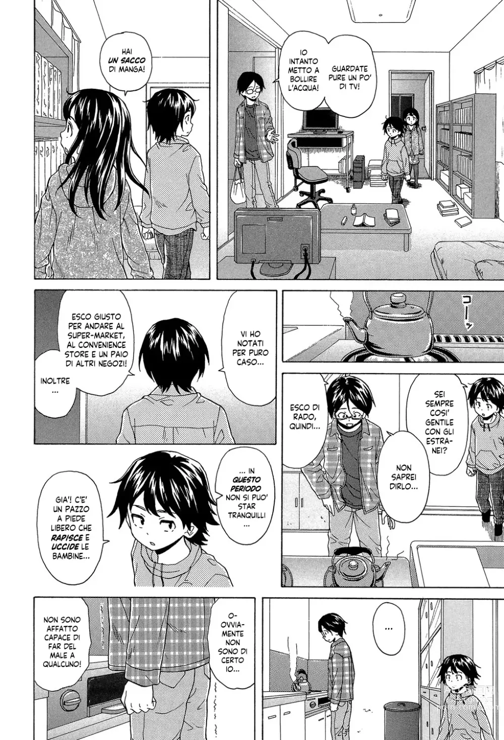 Page 11 of manga Un Fratello e una Sorella Senza Freni