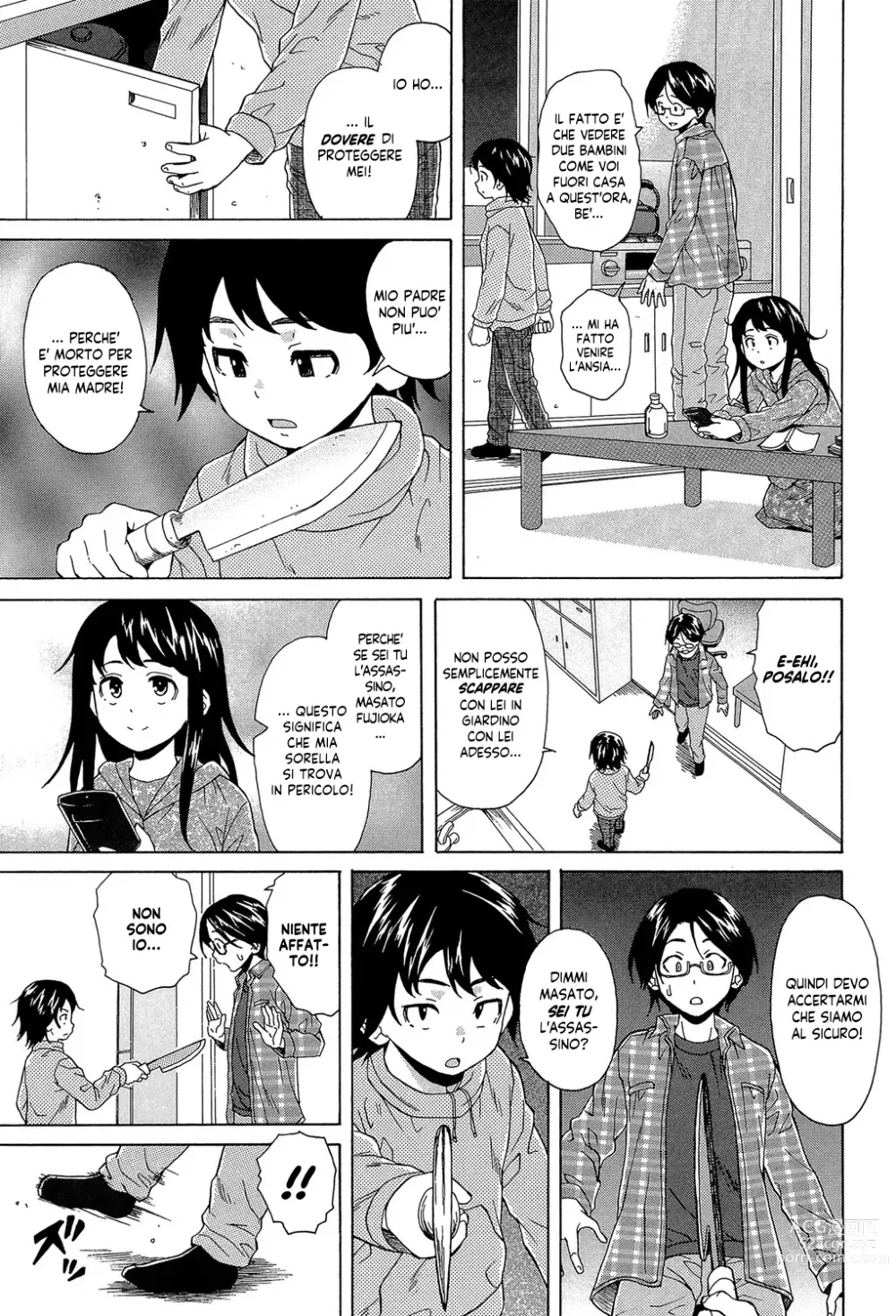 Page 12 of manga Un Fratello e una Sorella Senza Freni