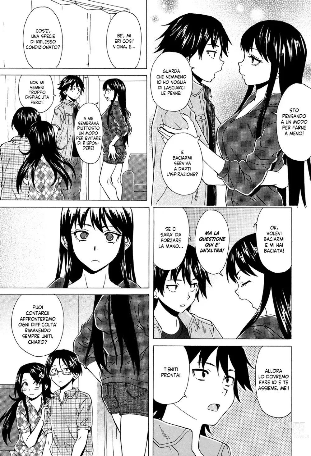 Page 145 of manga Un Fratello e una Sorella Senza Freni