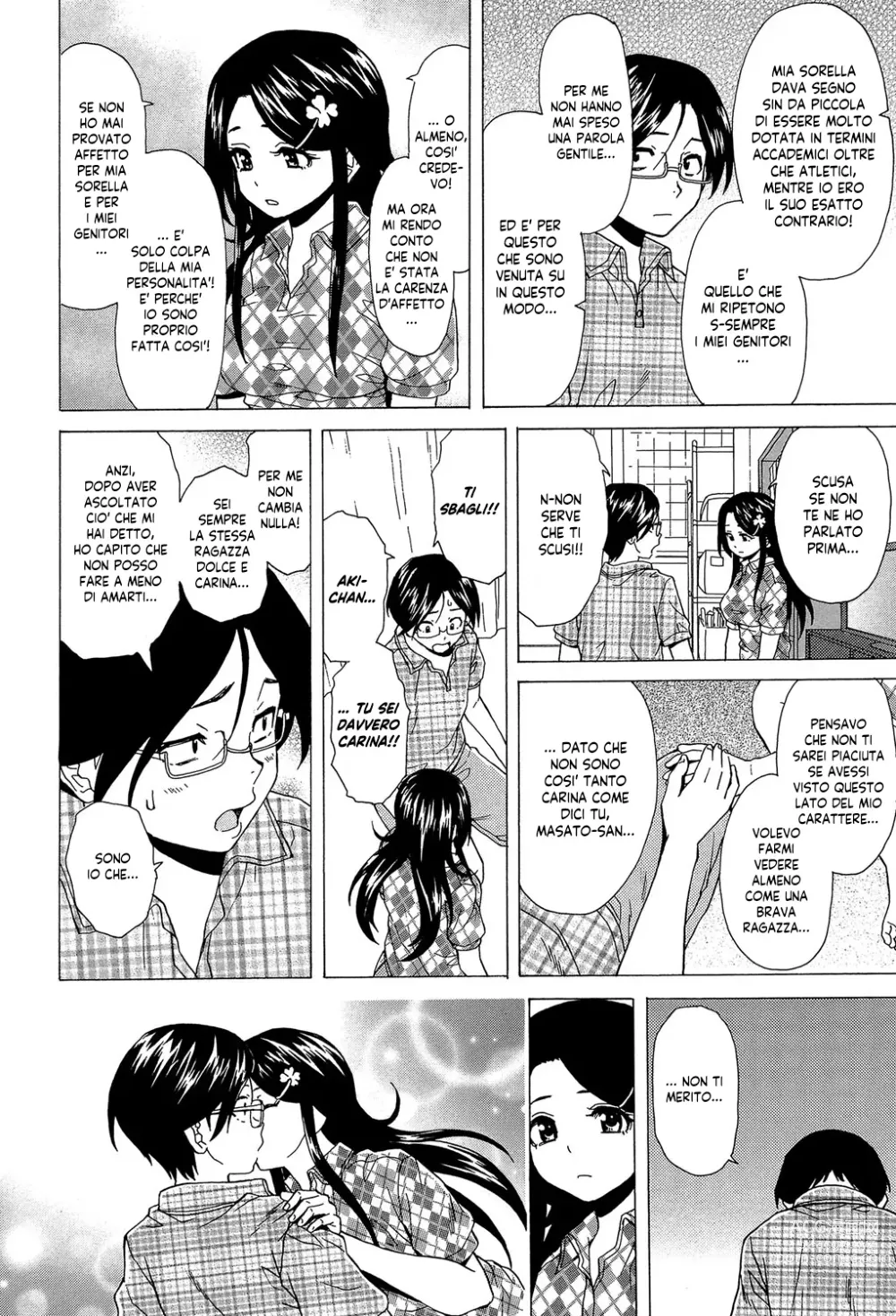 Page 148 of manga Un Fratello e una Sorella Senza Freni