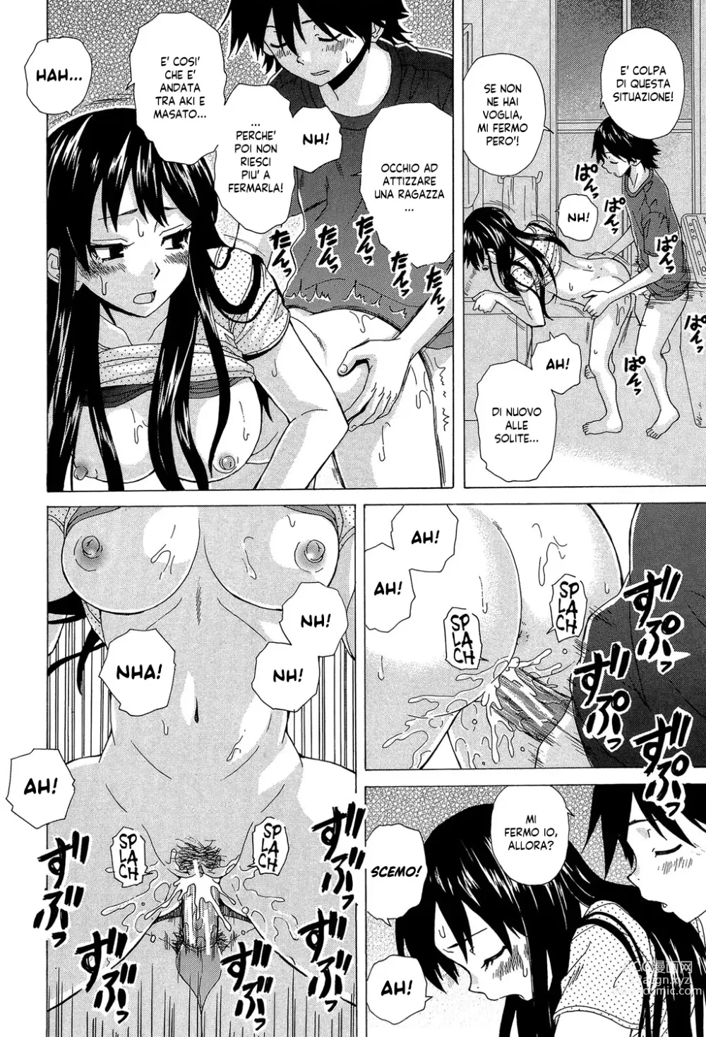 Page 160 of manga Un Fratello e una Sorella Senza Freni