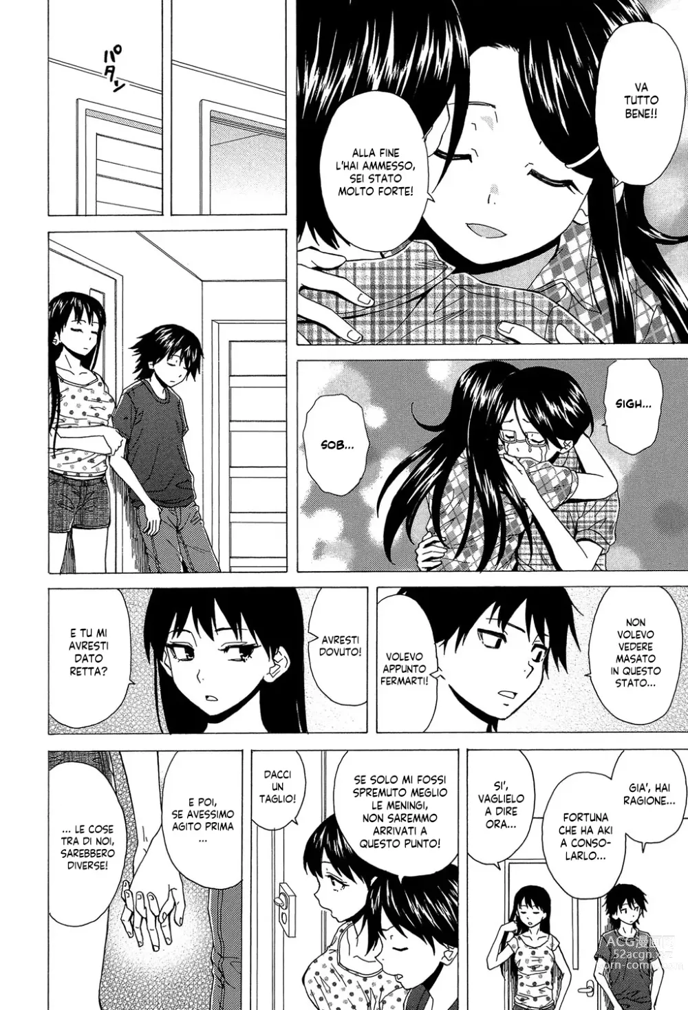 Page 168 of manga Un Fratello e una Sorella Senza Freni