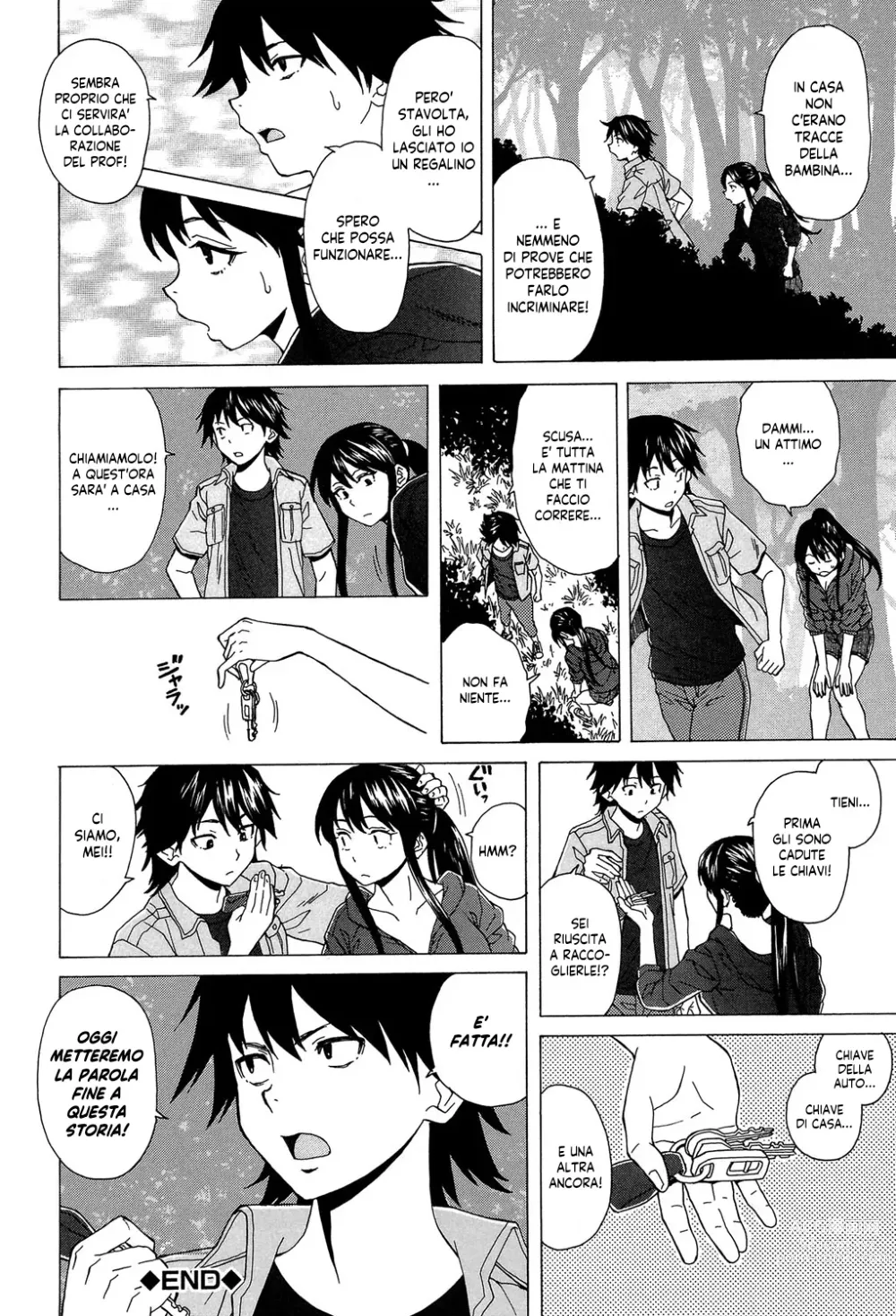 Page 178 of manga Un Fratello e una Sorella Senza Freni