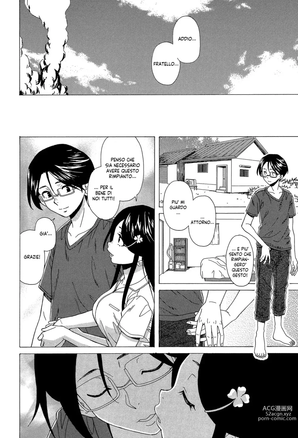 Page 190 of manga Un Fratello e una Sorella Senza Freni