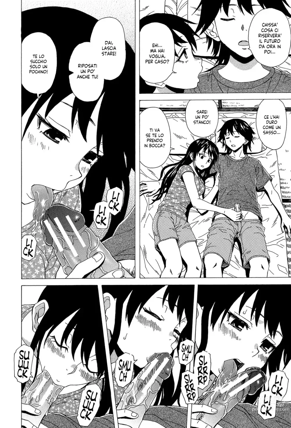 Page 202 of manga Un Fratello e una Sorella Senza Freni