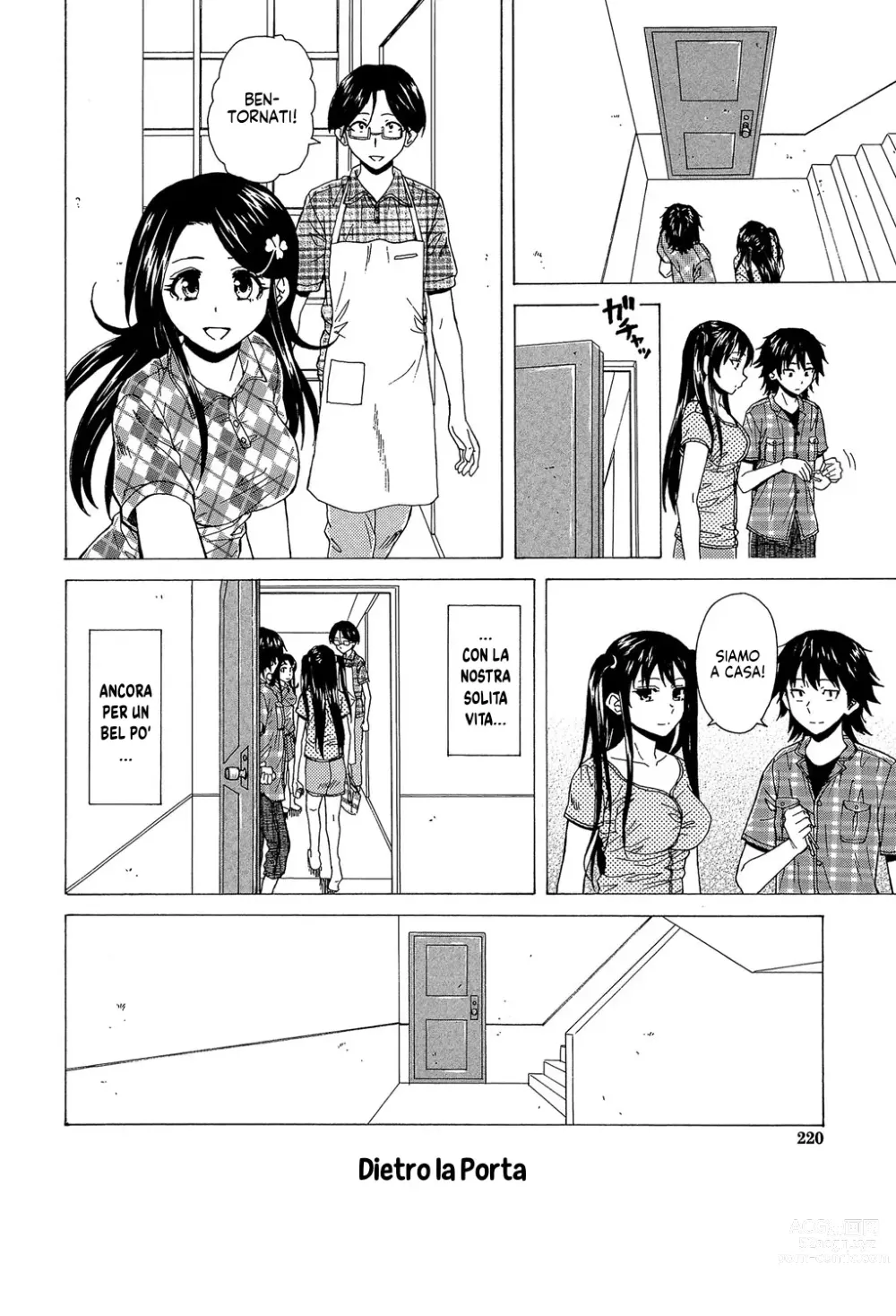 Page 220 of manga Un Fratello e una Sorella Senza Freni