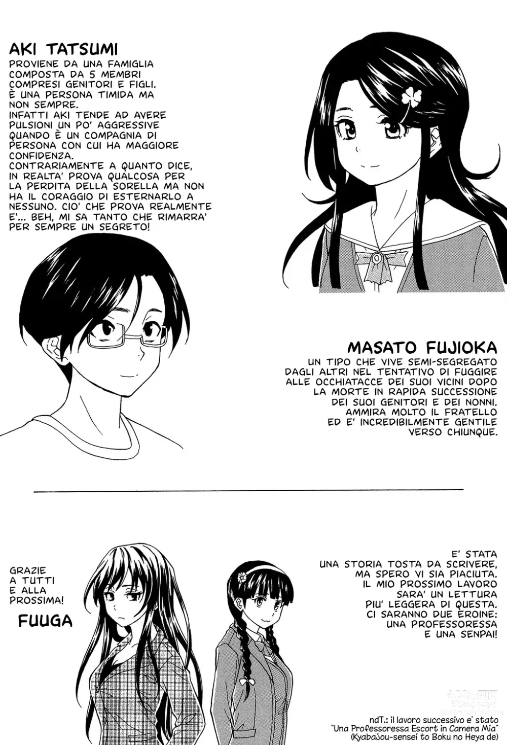 Page 223 of manga Un Fratello e una Sorella Senza Freni