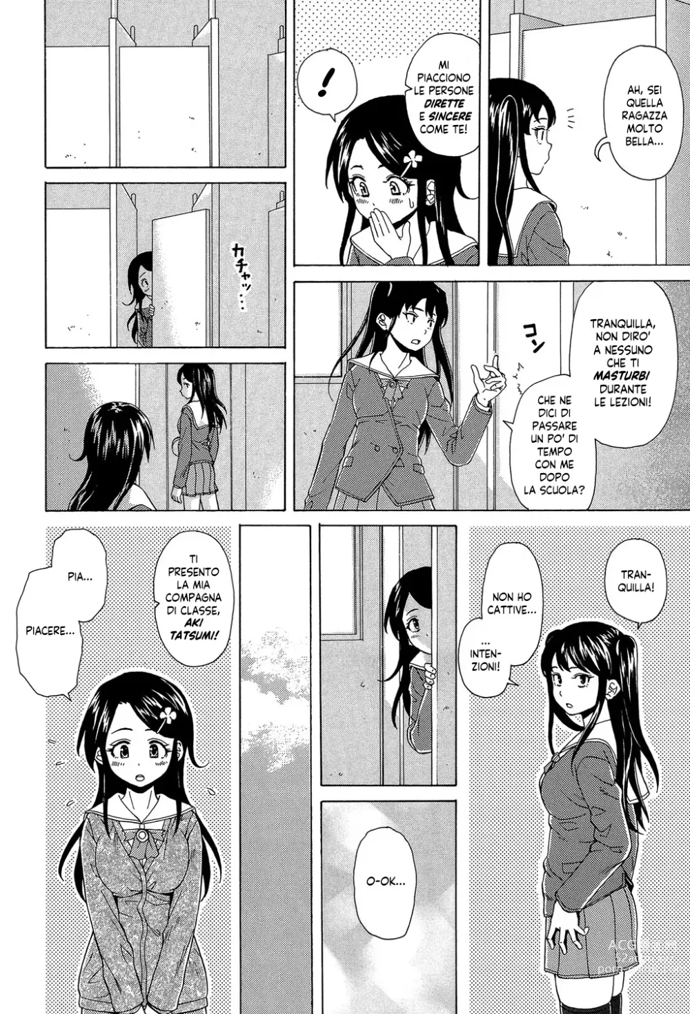 Page 25 of manga Un Fratello e una Sorella Senza Freni