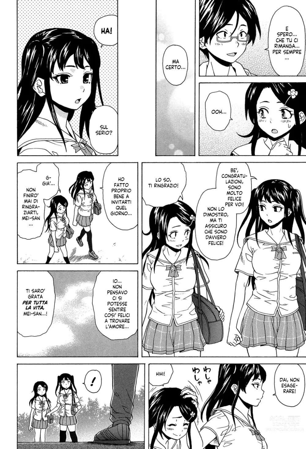 Page 49 of manga Un Fratello e una Sorella Senza Freni