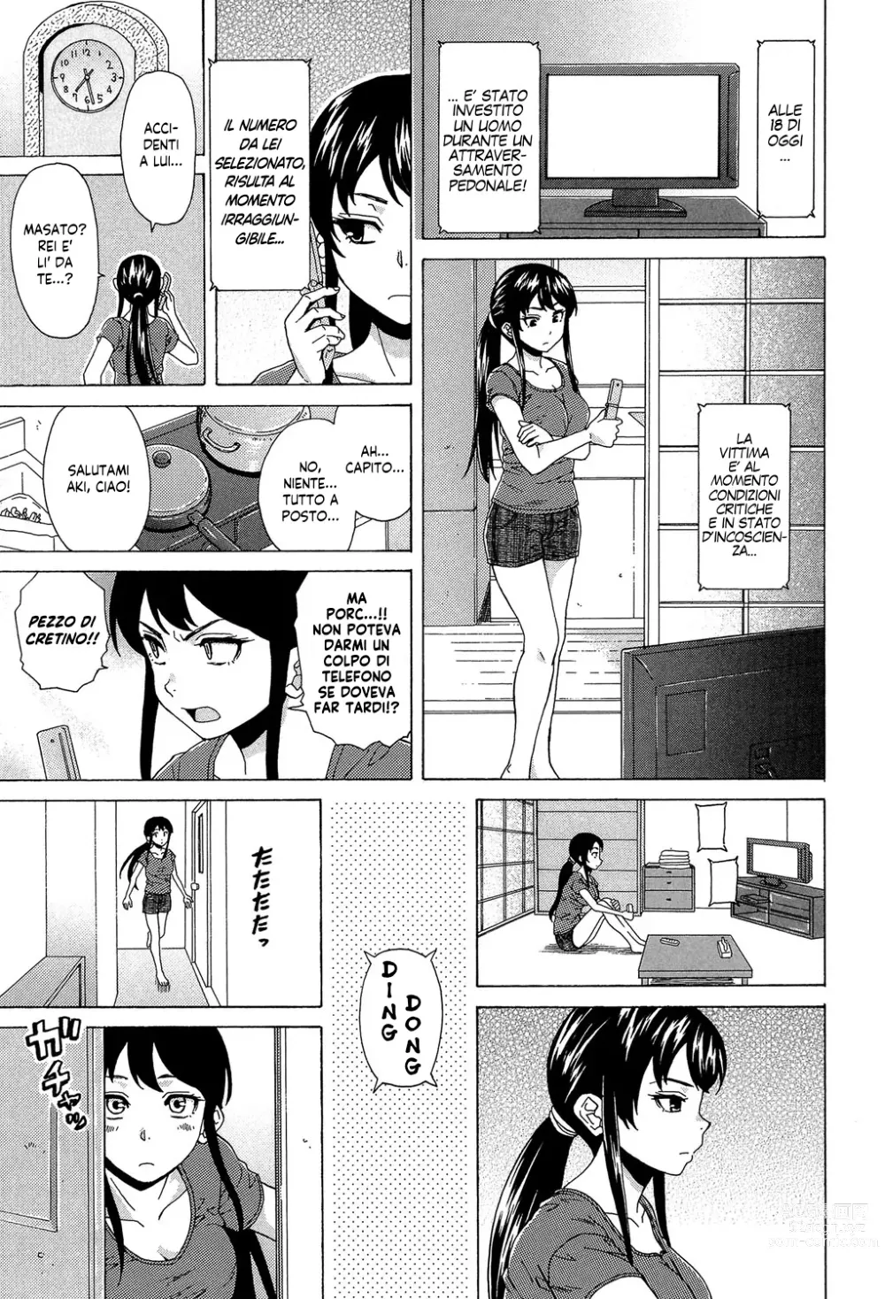 Page 76 of manga Un Fratello e una Sorella Senza Freni