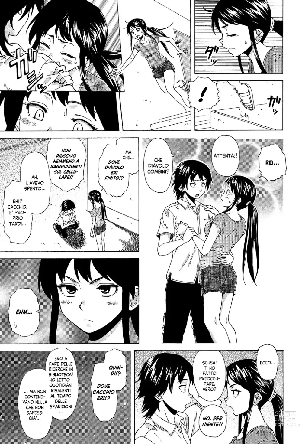 Page 78 of manga Un Fratello e una Sorella Senza Freni