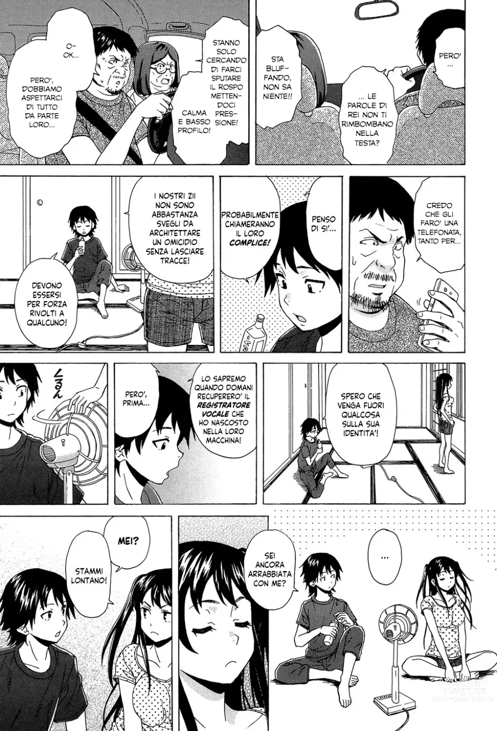 Page 94 of manga Un Fratello e una Sorella Senza Freni