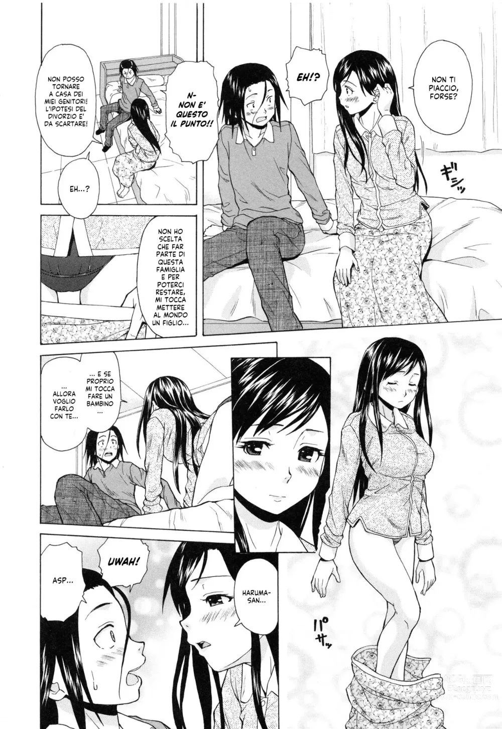 Page 144 of manga Cugine e Cognate...