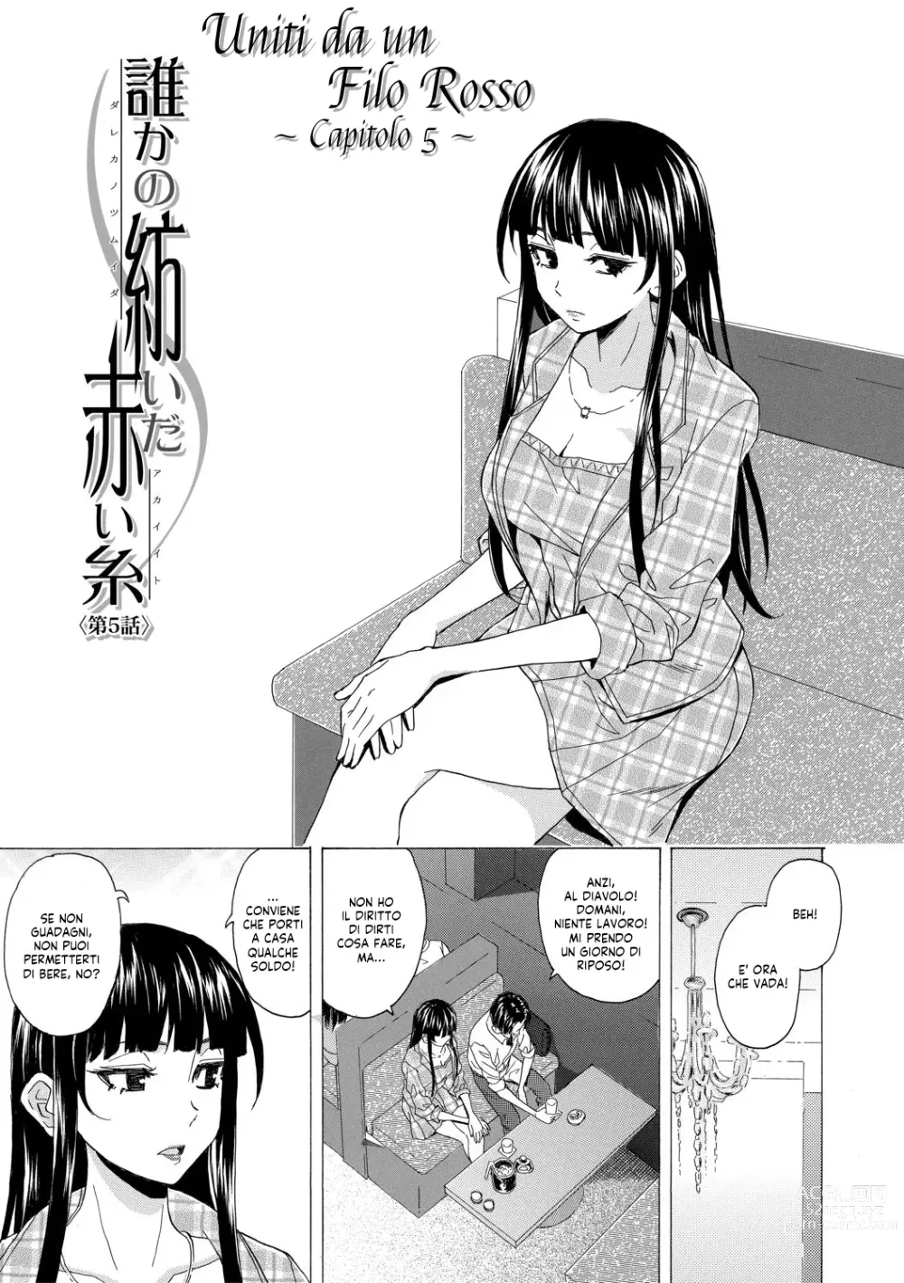 Page 133 of manga Una Professoressa Escort in Camera Mia