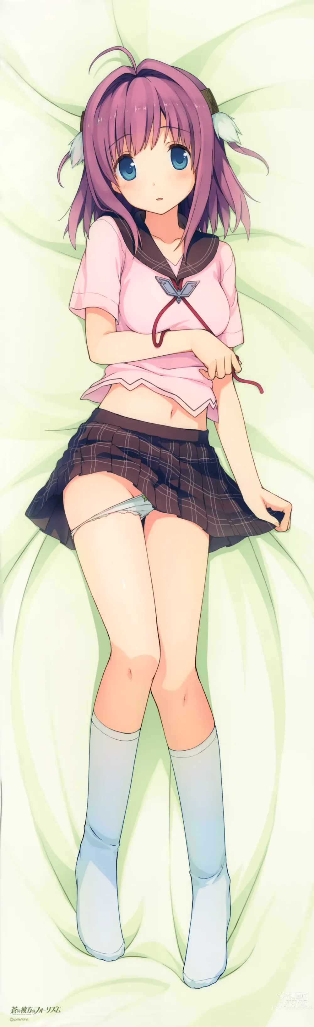 Page 11 of imageset Aokana -Four Rhythms Across the Blue- Dakimakura