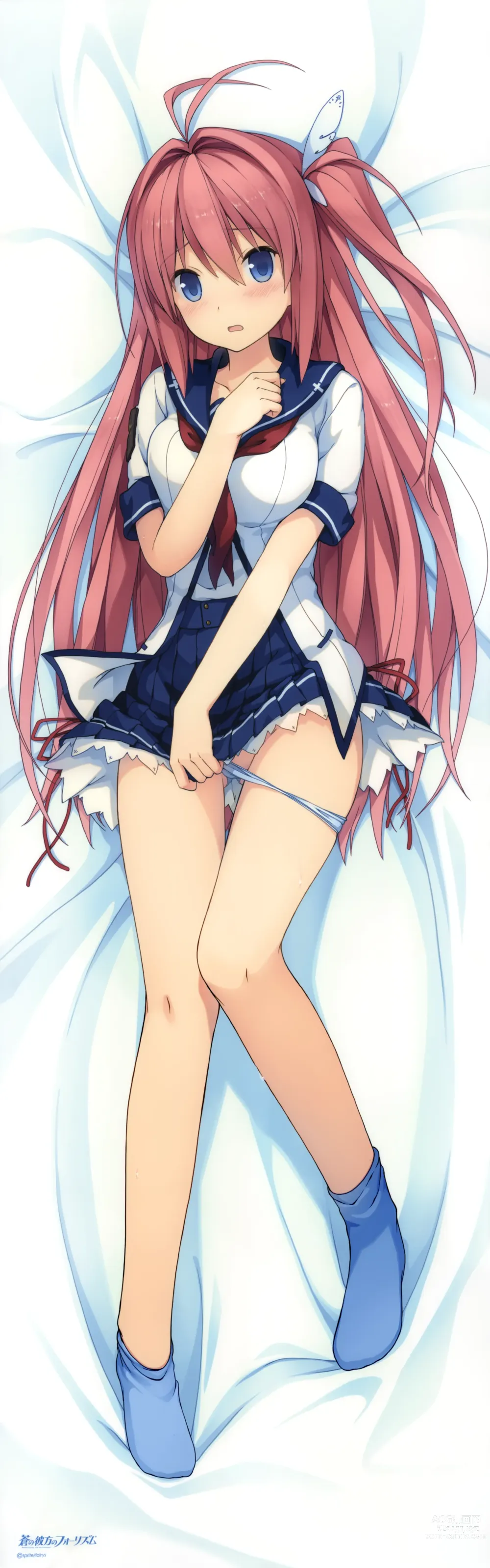 Page 5 of imageset Aokana -Four Rhythms Across the Blue- Dakimakura