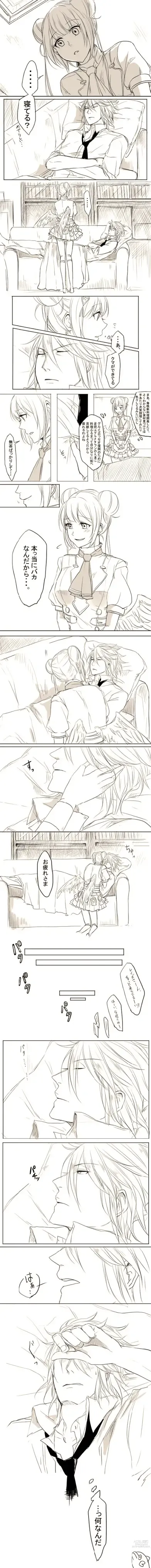 Page 50 of imageset ●PIXIV● Akito