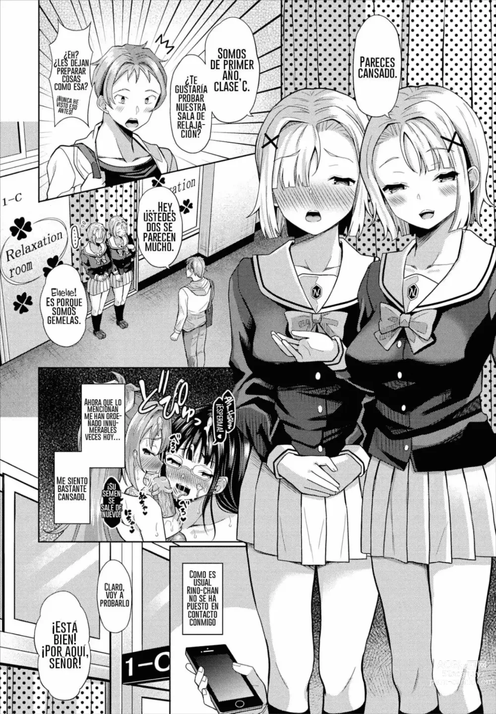 Page 120 of doujinshi Hypnosis App 1-13