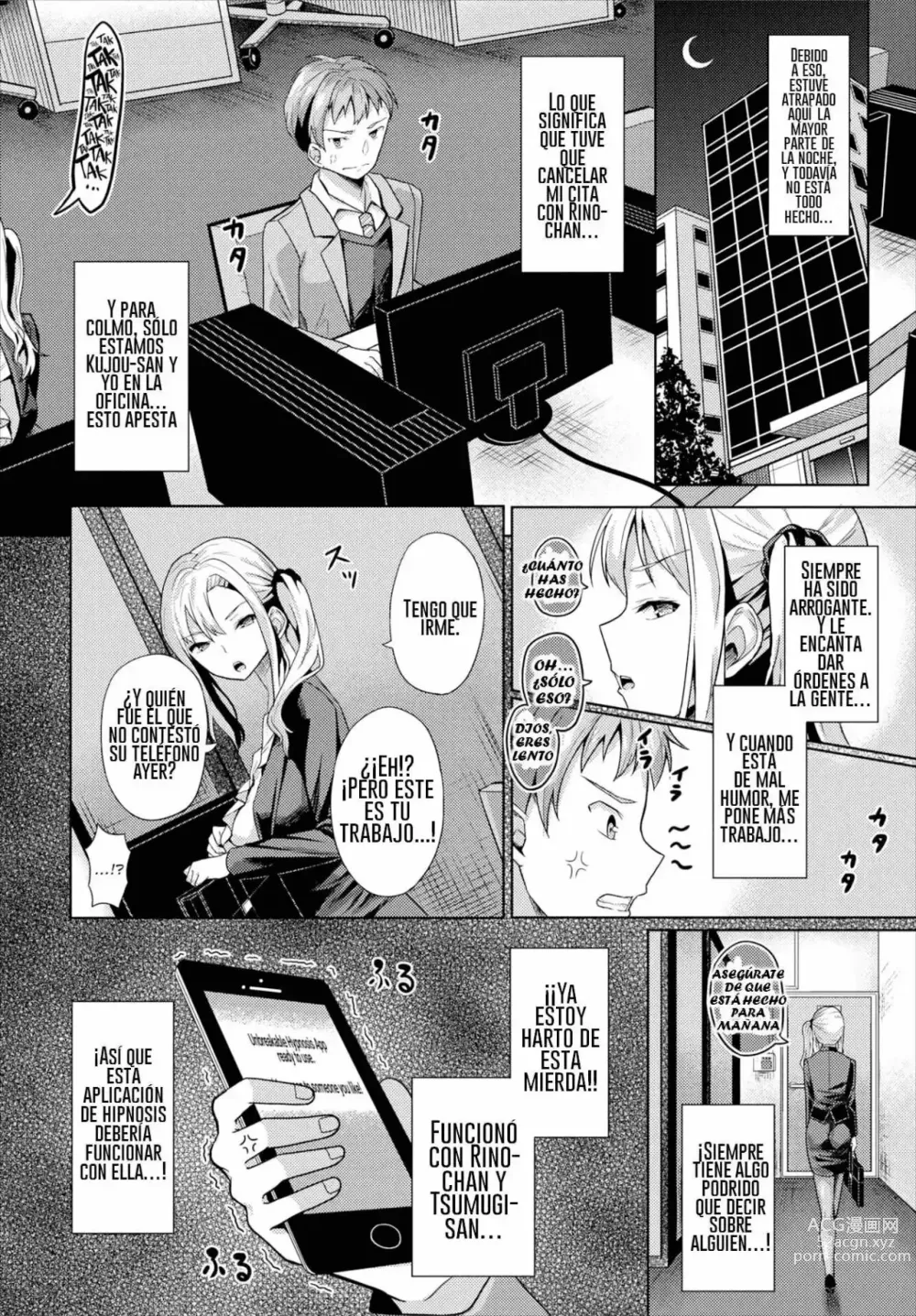 Page 44 of doujinshi Hypnosis App 1-13