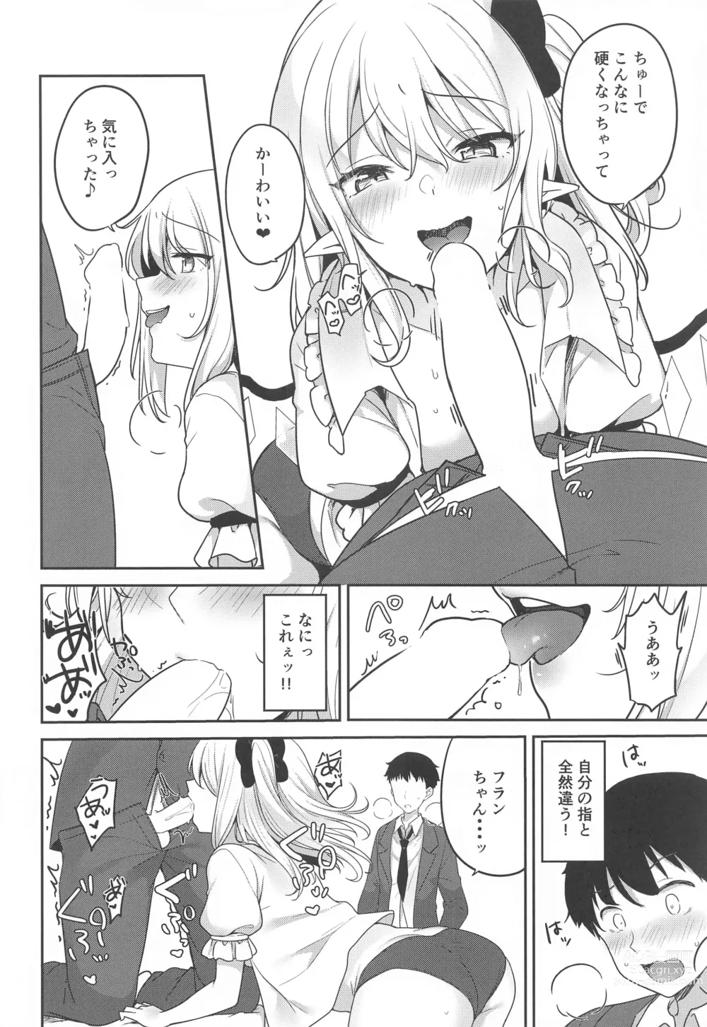 Page 11 of doujinshi Furan-chan  to Shiyounin no Oshigoto