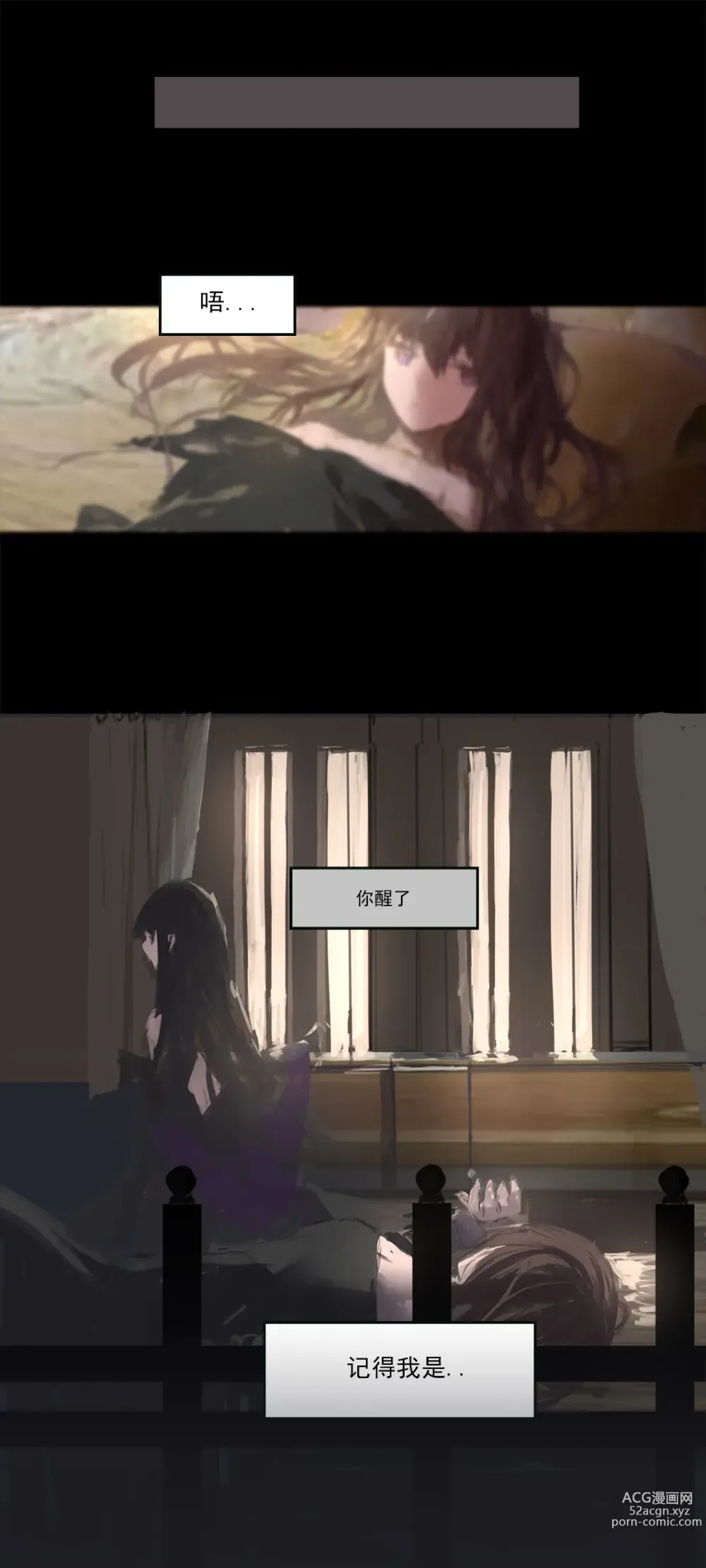 Page 651 of imageset 超凶の狄璐卡