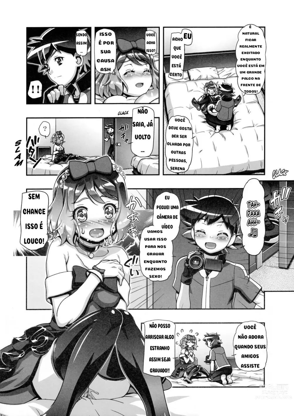 Page 13 of doujinshi PM GALS Serena Final Stage