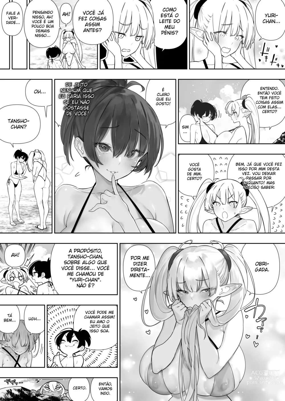 Page 172 of doujinshi Futanari no Elf