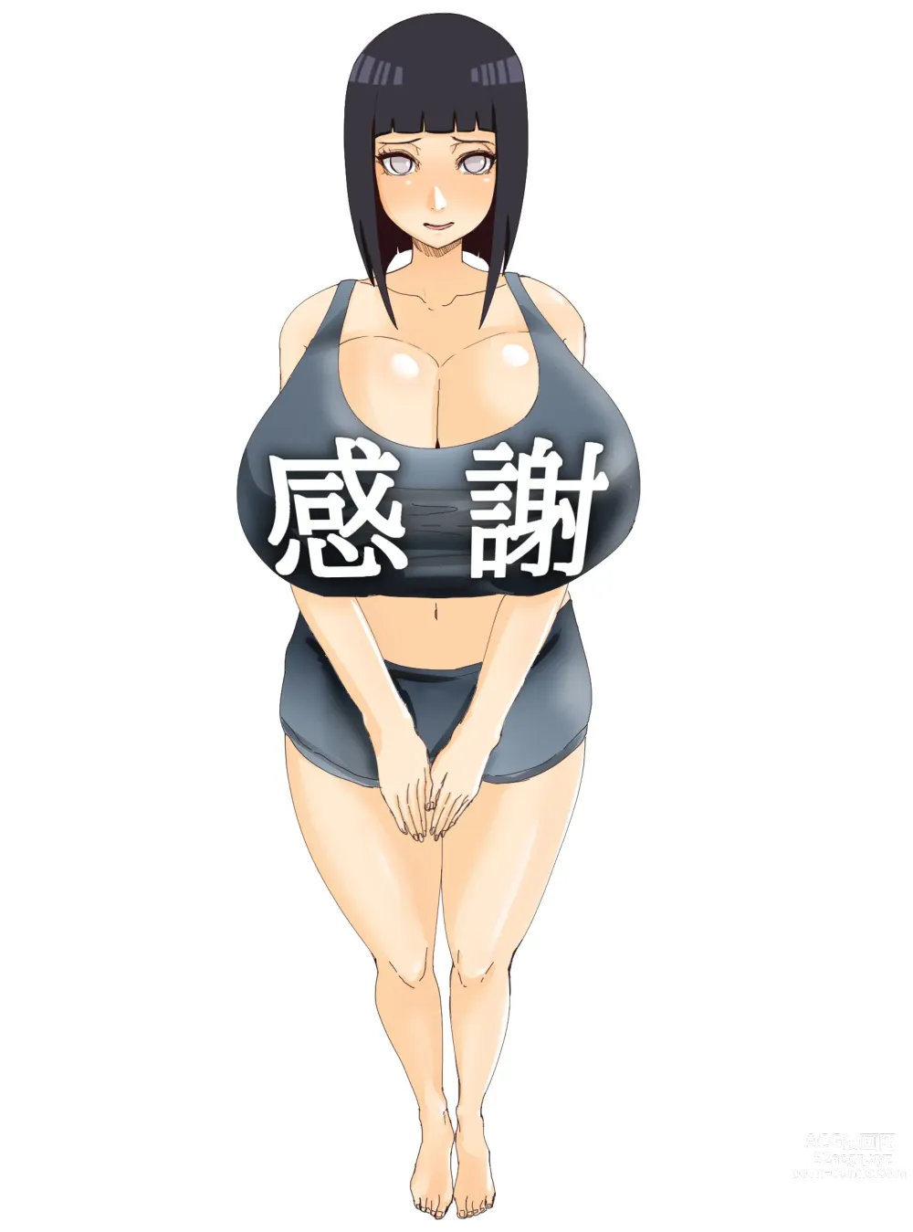 Page 345 of imageset Boruto- Milf Hinata Hyuga