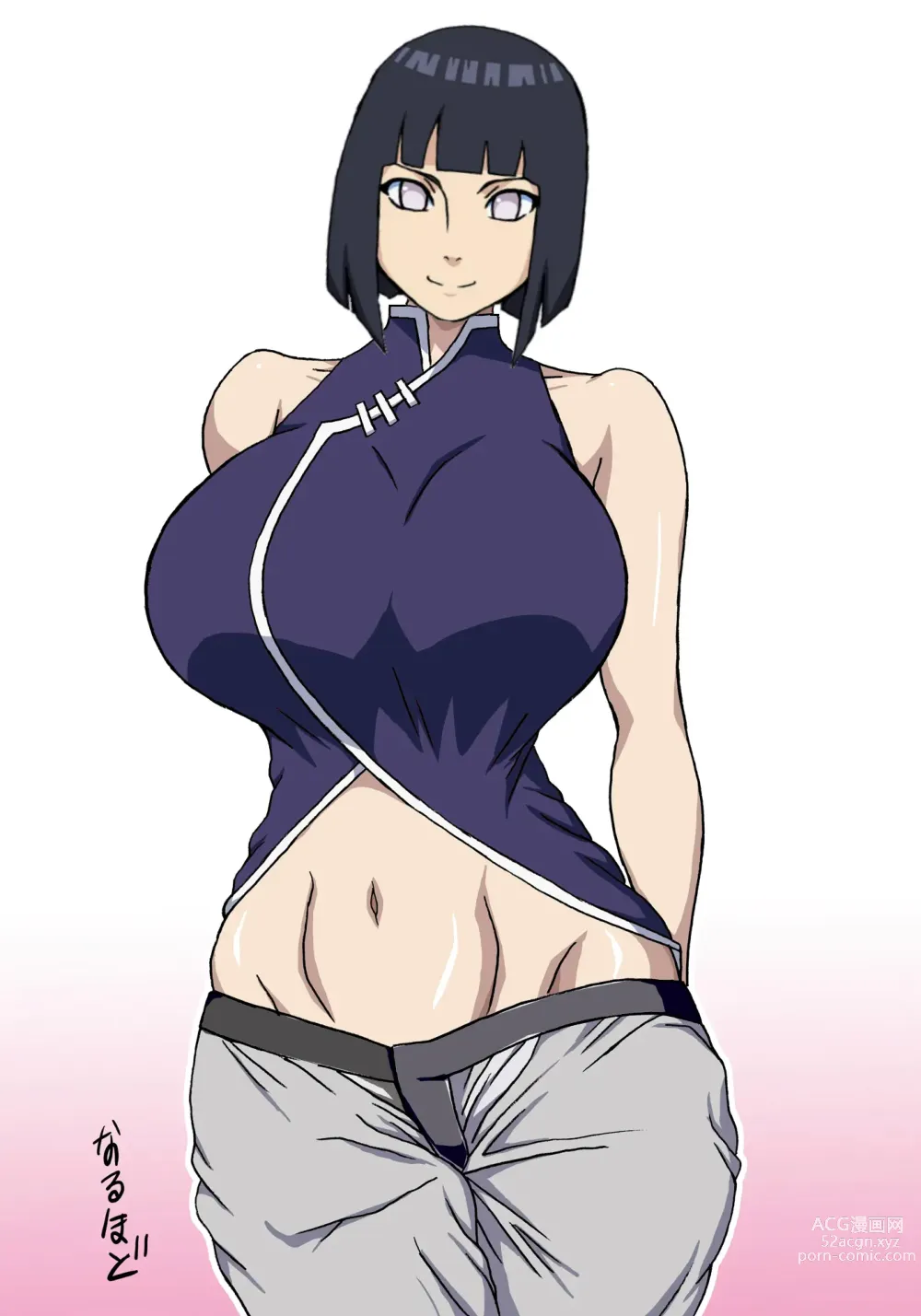 Page 75 of imageset Boruto- Milf Hinata Hyuga